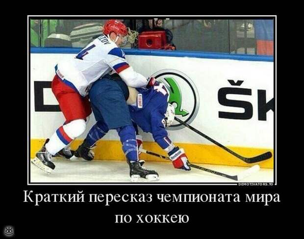 Иногда проще сказать правду... 0