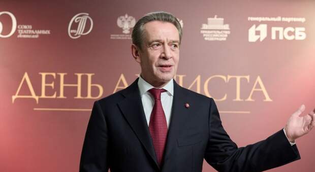 Стартовала всероссийская социальная акция помощи ветеранам культуры