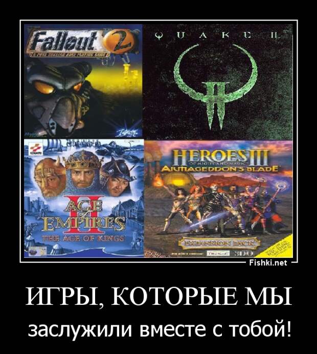 Демотиваторы демотиваторы, картинки, приколы