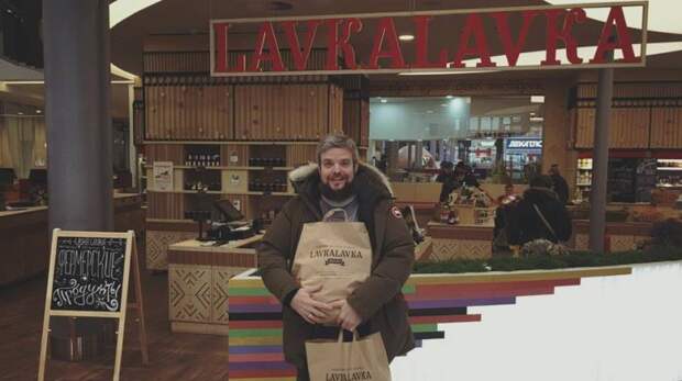 создатель lavkalavka рассказал, как российские фермерские продукты будут завоевывать сша