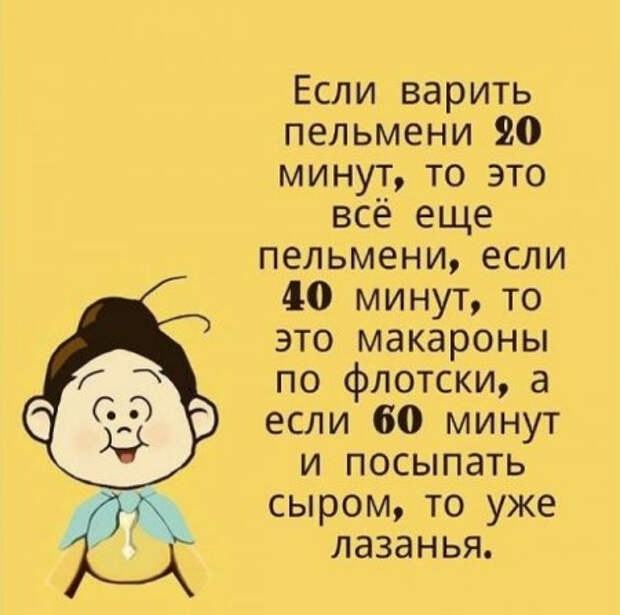 1436897143_veselieotkk3 (450x447, 139Kb)