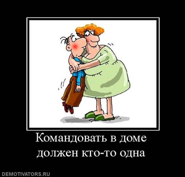 4 (510x488, 31Kb)