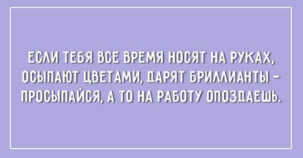 открытки для тех, кто любит поспать 