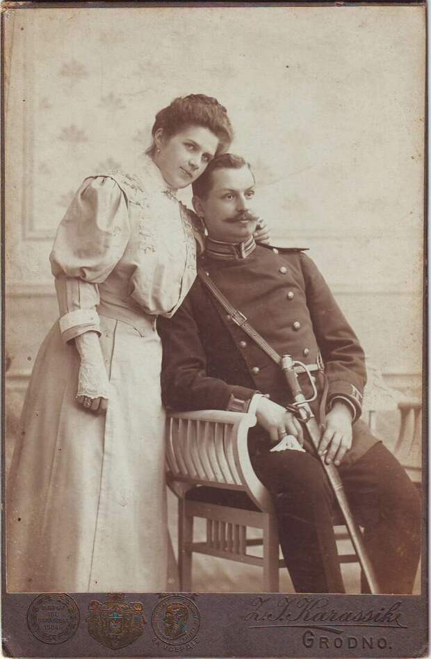 Как офицеры регулярной армии, иррегулярных и казачьих войск России, вступали в брак.