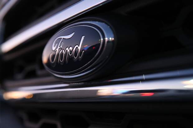Ford подал заявки в Роспатент на регистрацию двух товарных знаков