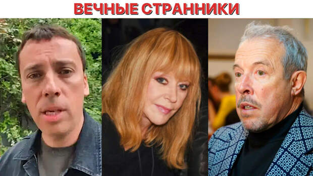 Коллаж автора