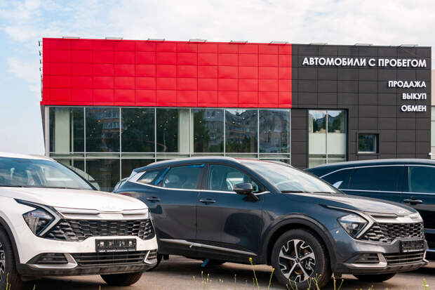 Классифайд Авто.ру назвал три причины всплеска продаж подержанных авто