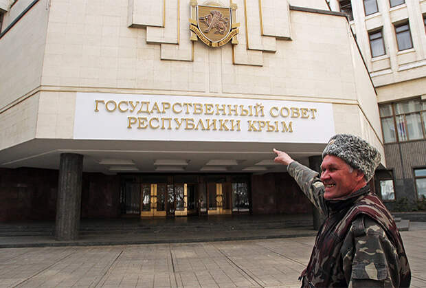 За воссоединение с Крымом Украина хочет выписать России счет