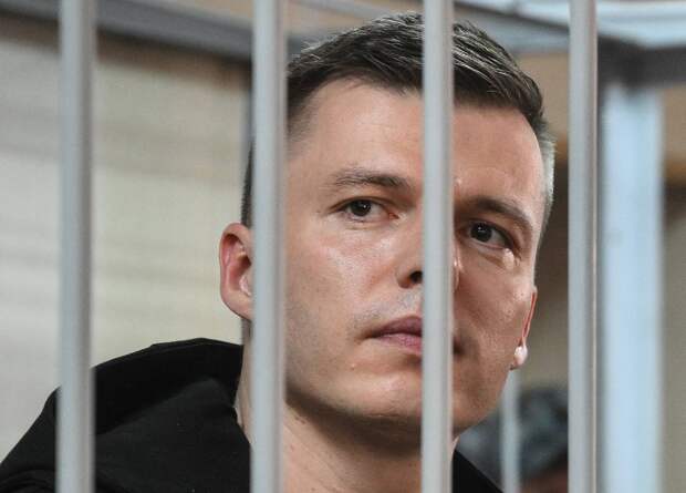 Стало известно место содержания бывшего мужа Лерчек под стражей