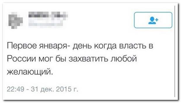 Приколы в комментариях из социальных сетей
