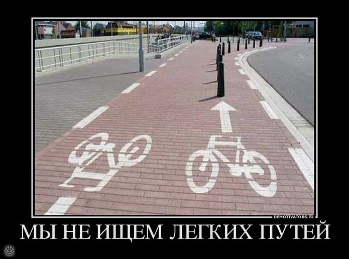 Покой нам только снится! 26