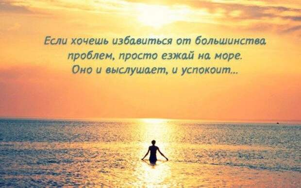 Аткрыточки