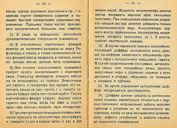 clip_image009