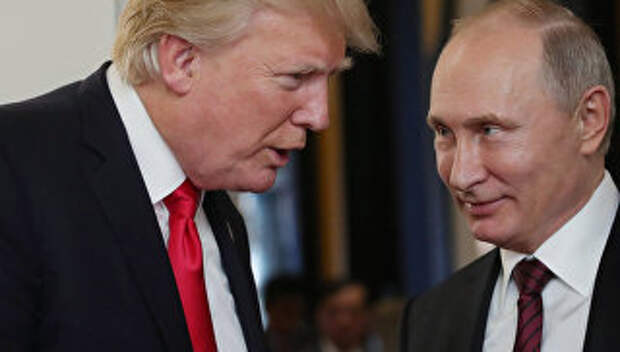 Президент РФ Владимир Путин и президент США Дональд Трамп. Архивное фото