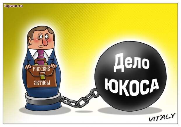 Итоги недели. «В очередь, сукины дети, в очередь!» Итоги недели. «В очередь, сукины дети, в очередь!»