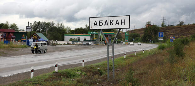 SA0001
