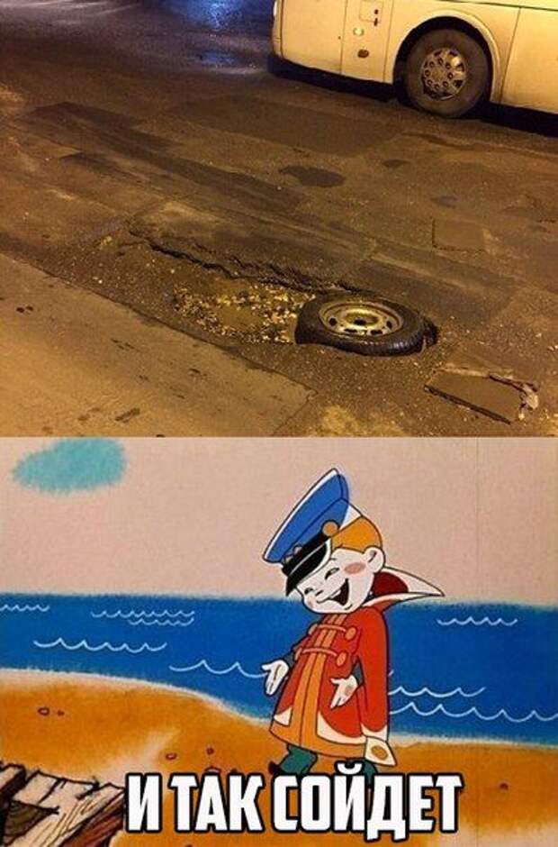 Доза позитива в фото-приколах (42 шт)