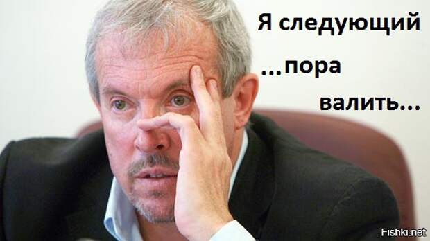 Как американцы Немцова убили 
