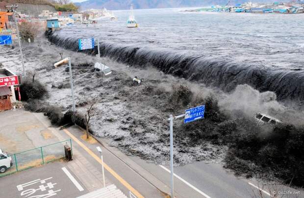 Землетрясение в Японии 2011 года