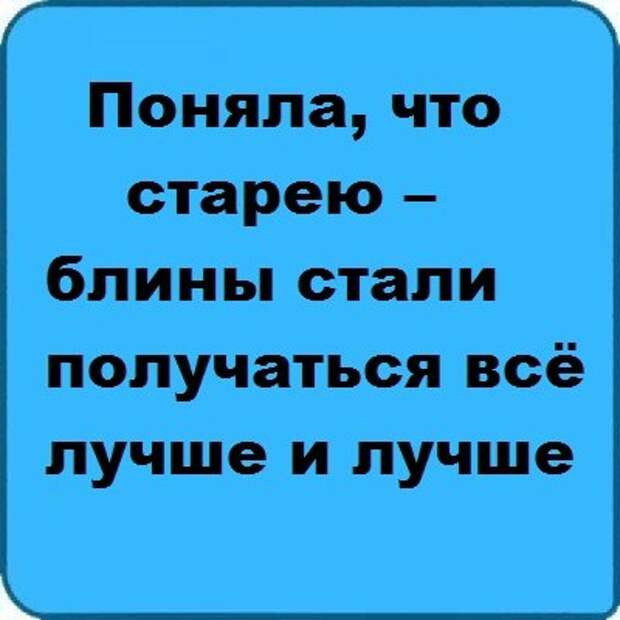 qqPCxiljqHw (400x400, 29Kb)