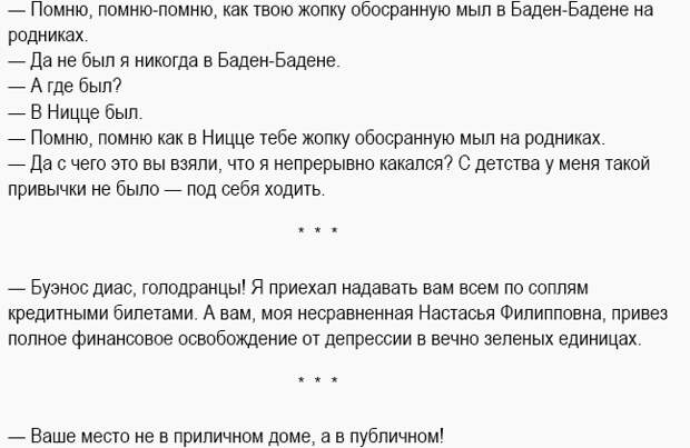 Фильмы. 