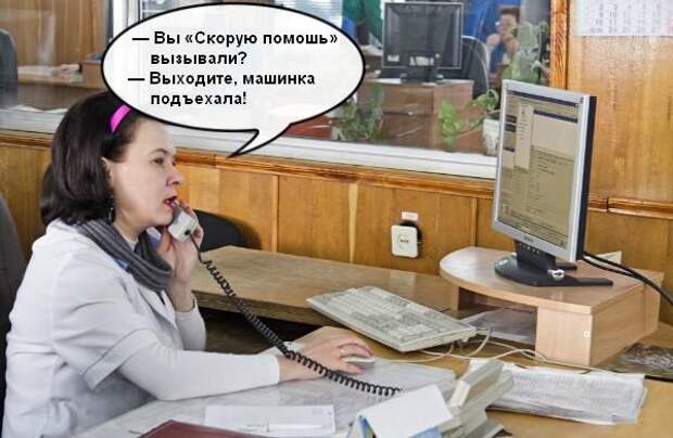 Приколюхи. Очень смешно!
