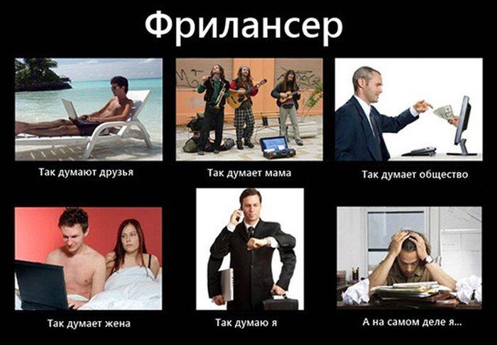 Прикольные картинки (102 фото)