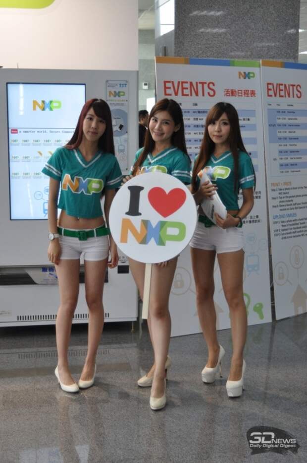NXP