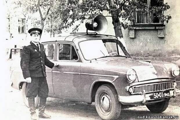 Около 1960 г., Пермь: милиция, полицейский автомобиль, полиция, ссср