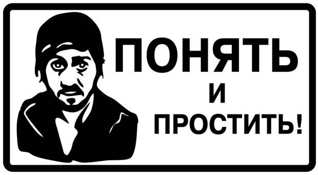 Пугачева в запрещенной соцсети опубликовала программный политический текст. Судя по всему, обращалась она к широким массам россиян.-3