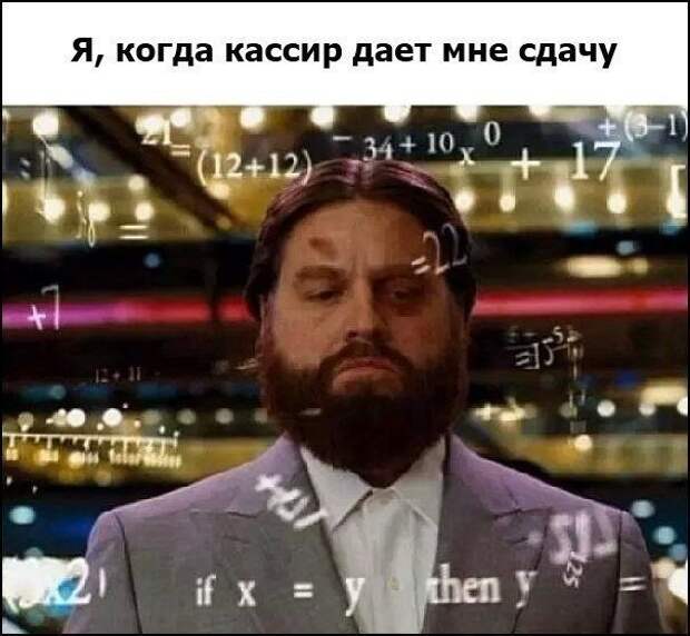Смешные картинки с подписями картинки, прикол, юмор