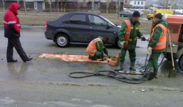 Угадай страну по фотографии люди, россия