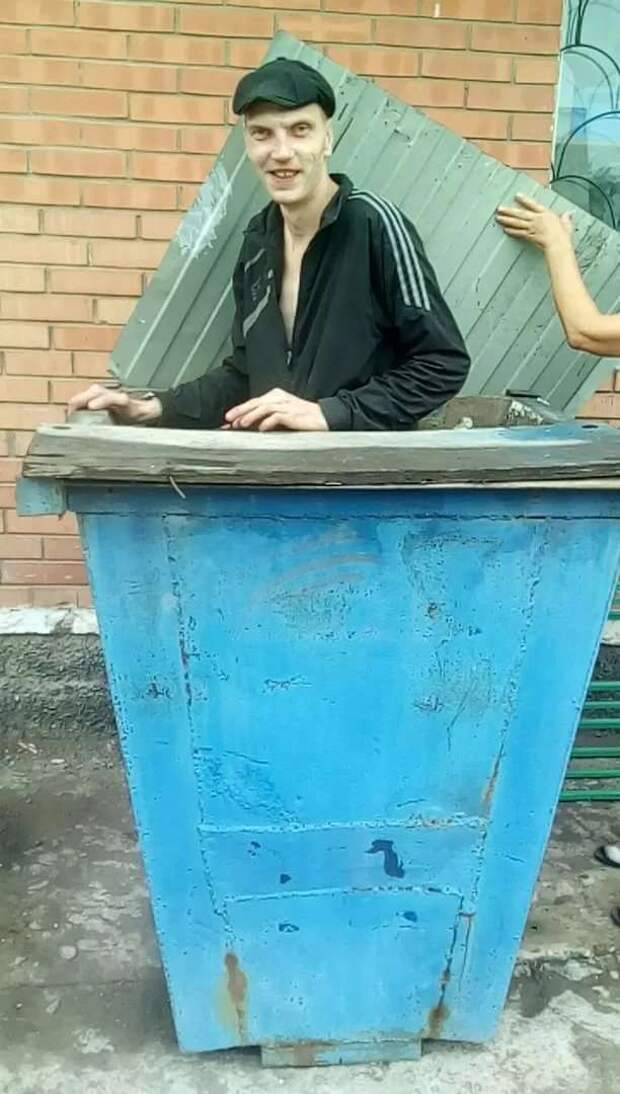 Неадекватный юмор из социальных сетей. Подборка chert-poberi-umor-chert-poberi-umor-59110416012021-7 картинка chert-poberi-umor-59110416012021-7