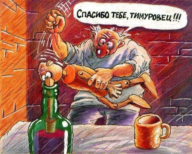 Когда я долго сижу в туалете, родители теперь выключают не свет, а вай-фай Когда я долго сижу в туалете, родители теперь выключают не свет, а вай-фай