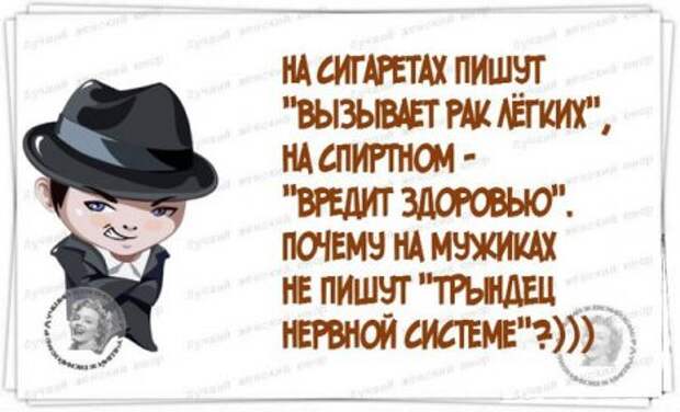 Картинки с юмором