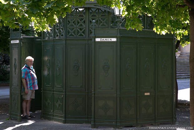 Прогулка по Берлину