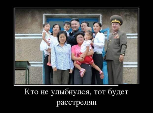 Подборка демотиваторов демотиватор, юмор