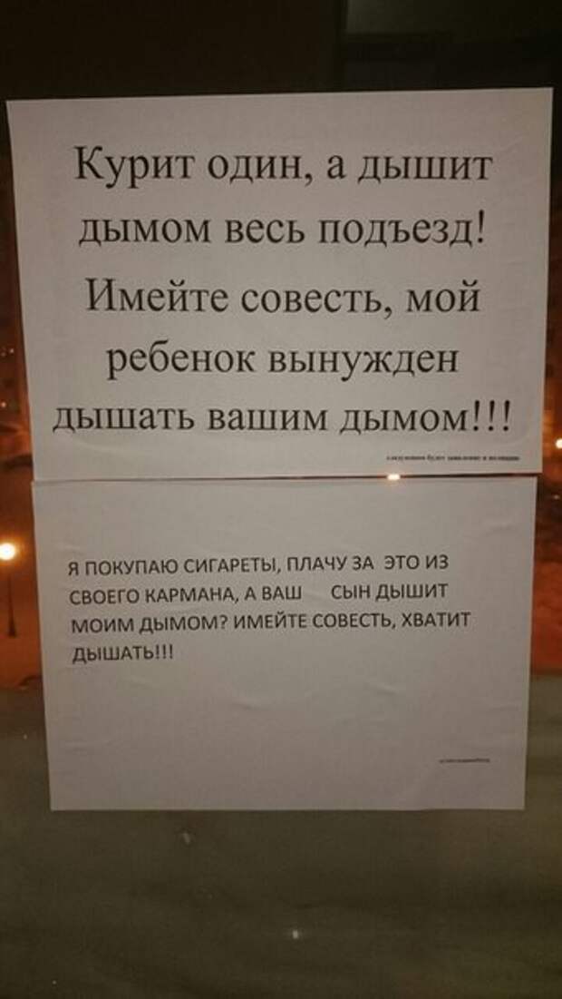 Просто смешные картинки с подписями весело, с подписями, смешные картинки, юмор