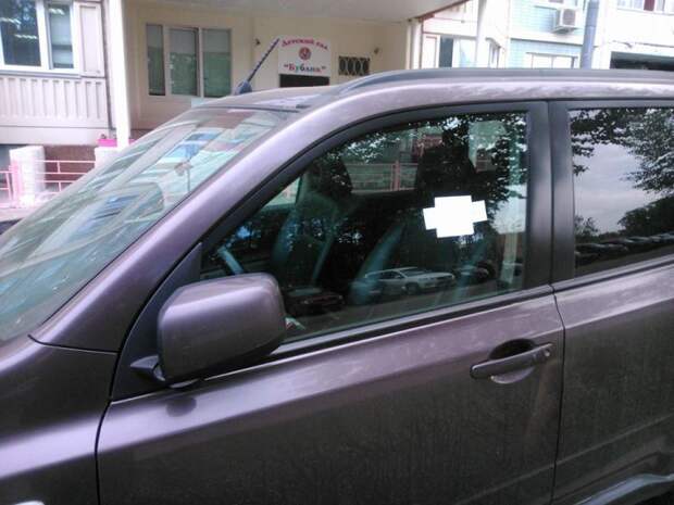 новый вид мошенничества против автолюбителей 