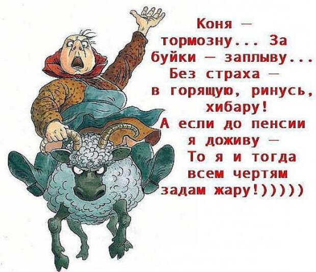 3906024_big6 (480x414, 70Kb)