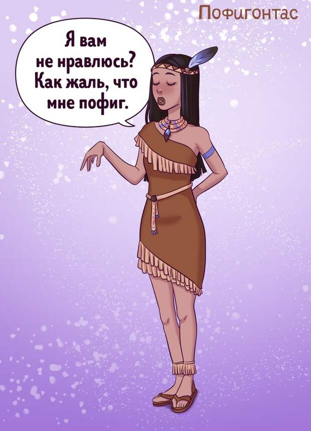 Принцессы:) Арт, Принцесса, Иллюстрации, Рисунок, Персонажи сказок, Длиннопост