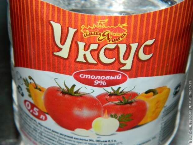 Салат с фасолью Салат с фасолью