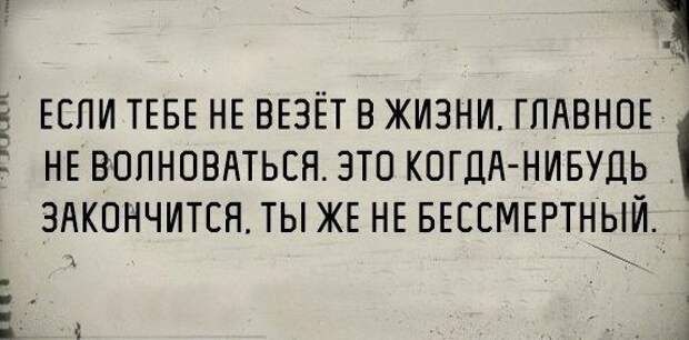 Комментарии из соцсетей