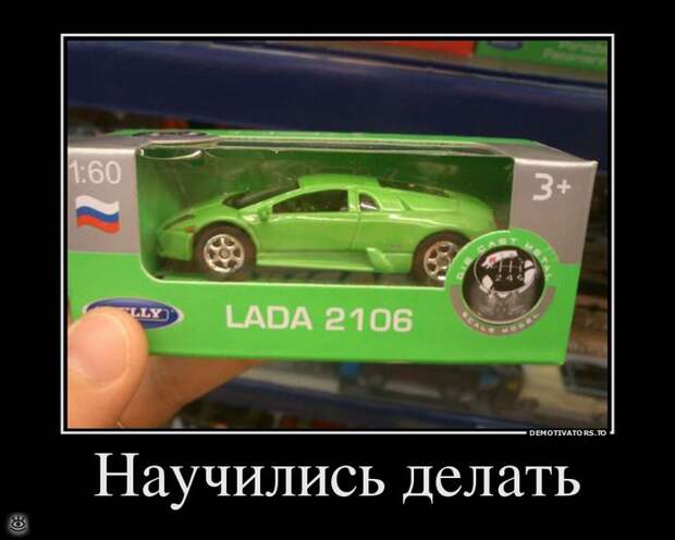 Тренируй мозги! 0
