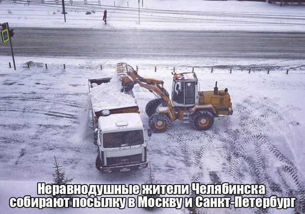 ПОДБОРКА ФОТОПРИКОЛОВ № 363 ПОДБОРКА ФОТОПРИКОЛОВ № 363