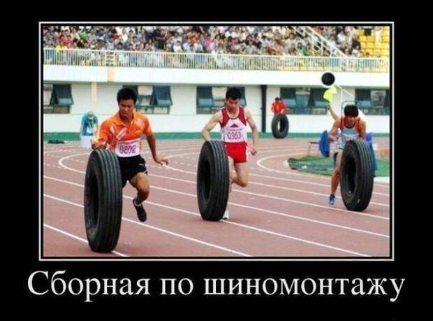 Очередная подборка автоприколов автоприколы, приколы