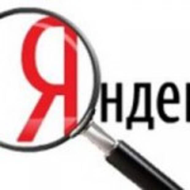 yandex-dublin