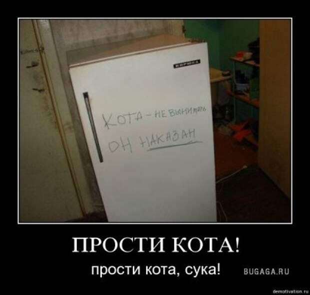 Улыбаемся!!!