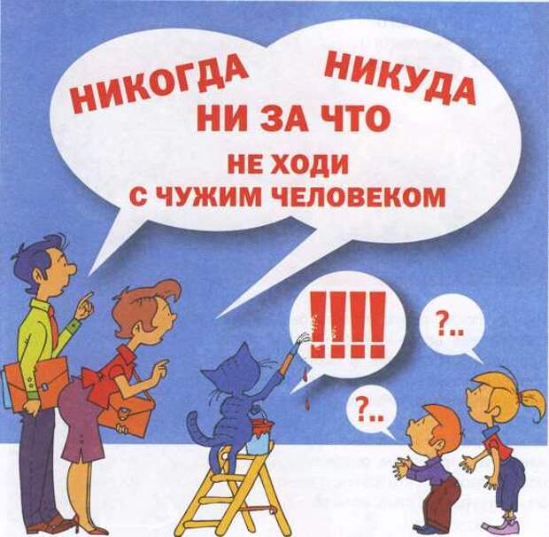 http://www.e-reading.club/illustrations/1020/1020659-image157.jpg