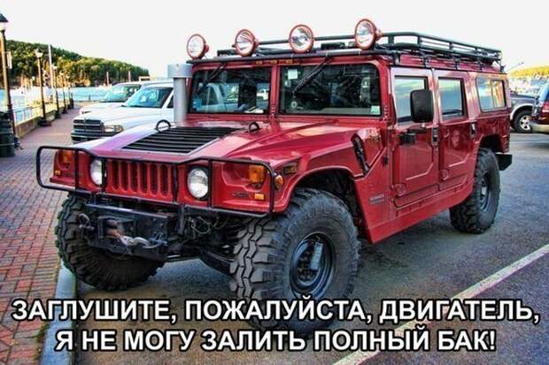 Подборка автоприколов. Часть 142 автоприколы, приколы